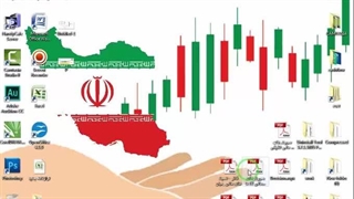 آموزش ساده بررسی سهام ، قسمت سیزدهم آشنایی با نسبتهای فعالیت