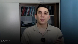 رفرال گیری در همستر