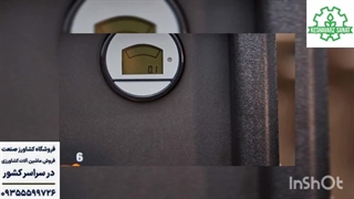 جوشکاری با موتور برق - نیکا ژنراتور