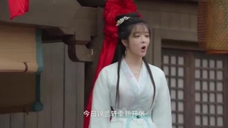 سریال چینی دلبند ژنرال 2023 The General’s Sweety قسمت 11 با زیرنویس فارسی