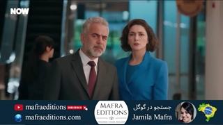 سریال وحشی قسمت 53 (دوبله فارسی)