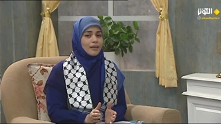 خلیة حب - 08.03.2024