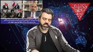 14030513: خبرنگار فلسطین؛ ایران 30 سال به خاطر حمایت از ما در محاصره است