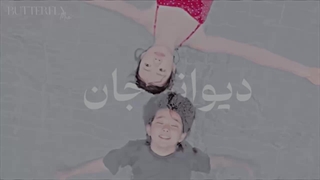 ❀ ׄ.دیوانه‌جان l میکس‌سریال‌در‌نوزدهمین‌زندگیم‌میبینمت~✨