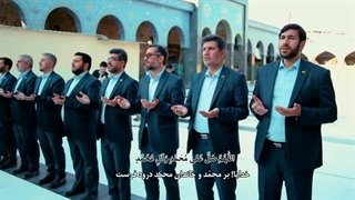 جمعخوانی دعای فرج - الهی عظم البلا - حرم حضرت زینب(س) دمشق - گروه محمد رسول الله(ص)