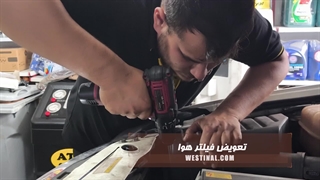 اتو سرویس تخصصی خودروی سانگ یانگ رکستون در تعمیرگاه تخصصی وستینال