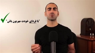 چطور از وعده تقلب سربلند بیرون بیایم؟ (#35)