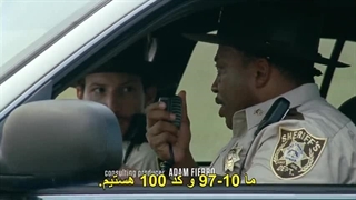 قسمت اول مردگان متحرک