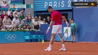 دقایق پایانی دیدار نواک جوکوویچ و کارلوس آلکاراس و قهرمانی تنیسور صربستانی در فینال المپیک 2024