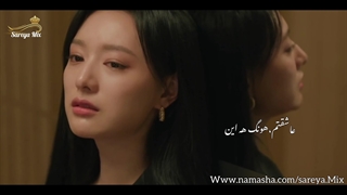 •••خرابش کردی...میکس سریال ملکه اشک ها2024 Queen of Tears تقدیمی به شدت ویژه°°°