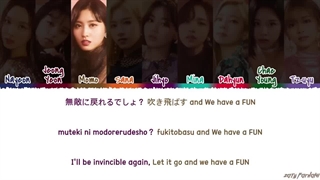 لیریک آهنگ ژاپنی Be Ok بی اوکی از گروه توایس + lyrics TWICE