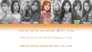 لیریک متن آهنگ ژاپنی Polish از گروه توایس + Lyrics TWICE