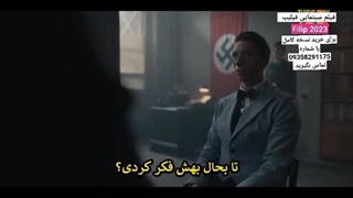 قسمتی از فیلم فیلیپ 2023 با زیرنویس فارسی اختصاصی، برای خرید نسخه کامل با شماره  09358291175  تماس بگیرید