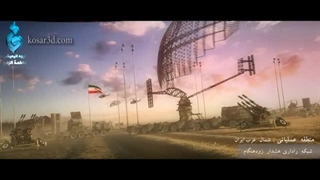 انیمیشن پیام راشل کوری ۲ ( آینده اسرائیل)
