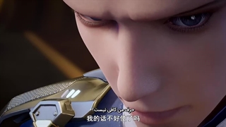 انیمه افسانه‌ی سرباز Legend of Soldier (Xiaobing Chuanqi) قسمت 16