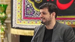 تفسیری بر دعای ندبه  ۴۹