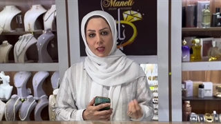 نحوه مراقبت از بدلیجات