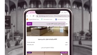 نماینده انزلی