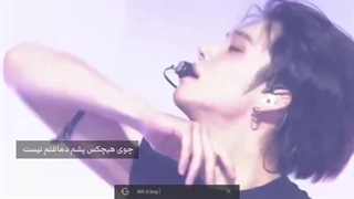 میخوام یکی از اونا باشم!! .... های^^