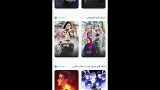 سریال خاندان اژدها فصل ۲ قسمت ۸ آخر