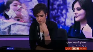 امجد امینی پدر فتنه مهسا امینی