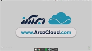 ایا امکان افزایش امنیت داده ها در سرور های ابری وجود دارد؟