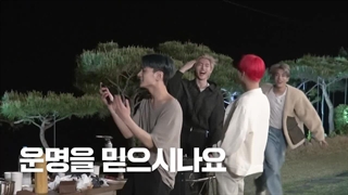 قسمت 3 برنامه So So Funاز انهایپن همراه زیرنویس فارسی آنلاین ♡♡ کپ