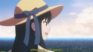 انیمه Spy x Family خانواده جاسوس قسمت 10 فصل 2