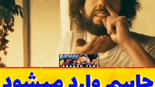 مرد آبادانی علیه ارتش داعش خنده‌دار