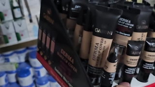 کرم تیوبی گابرینی اصلی فقط ۷۵ تومن