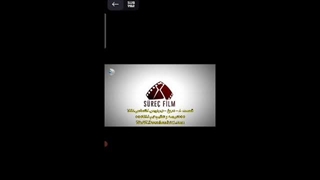 سریال دروغ yalan قسمت ۹ نهم