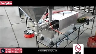 پرکن تک نازل مواد غلیظ | ماشین ساز |09157100071