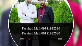 آهای خانم الاهه صورت چه قرص ماهه