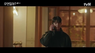 سریال آغوش سرندیپیتی قسمت 6 + زیرنویس فارسی اضافه شد