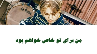 اهنگ Rebirth (intro) از Jimin