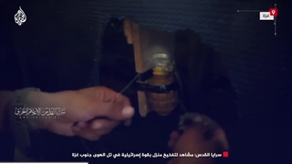 14030516: آماده سازی منزلی در تل الهوى برای پذیرایی از سربازان صهیون!