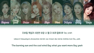 لیریک آهنگ Sweet Summer Day سوئیت سامر دی از گروه توایس + lyrics TWICE