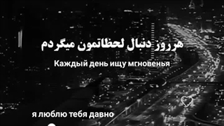 هر روز همون فیلم