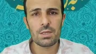 غربت دین و غربت امام زمان علیه السلام چه بر سر دین آورده ایم؟