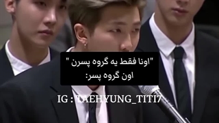 برای ما اونا فقط ۷پسر نیستن بلکه فرشته ان..(امیدوارم که خوشبخت بشن♥♪آرمی کپی اجباری)