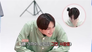 قسمت 88 برنامه EN-O'CLOCK + زیرنویس فارسی