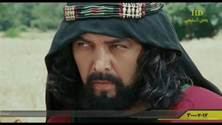 قسمت اول سریال مختارنامه