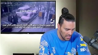 14030516: درگیری گشت ارشاد؛ خط رسانه‌ای آشوب داخلی همزمان با جنگ