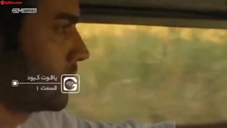 سریال یاقوت کبود قسمت اول دوبله فارسی