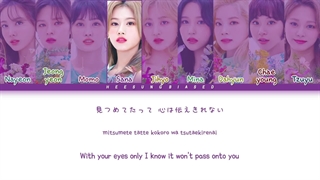 لیریک متن آهنگ 21:29 ورژن ژاپنی (Japanese Version) از گروه توایس + Lyrics TWICE