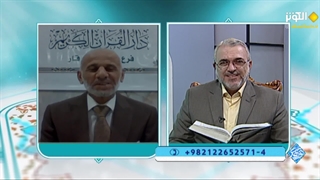 نور الهدى - 08.05.2024