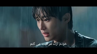 موزیک ویدیو دونده دوست داشتنی (sudden shower) با زیرنویس فارسی چسبیده