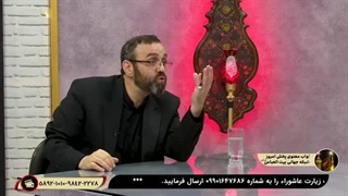 نقش زن در زندگی2.مهدی دقیقی