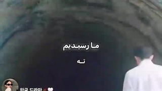 بچه ها من یه چند روز نیاز به استراحت دارم کم تر میام تو نما