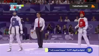 المپیک ۲۰۲۴ | شکست مبینا نعمت زاده در نیمه نهایی وزن 49 کیلوگرم تکواندو مقابل حریف چینی